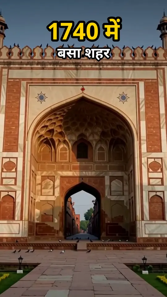 Thumbnail: a Mughal-era red sandstone gateway, with the Hindi title ‘A city founded in 1740’.